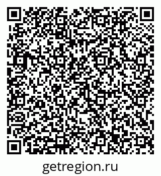 79633313001