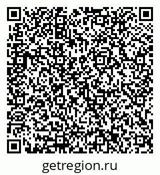79633313237