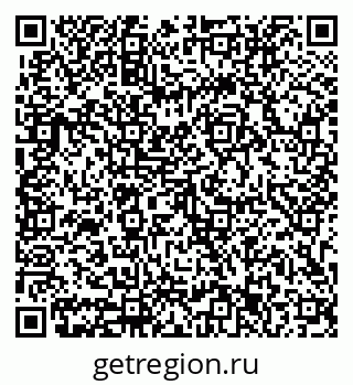 79633313245