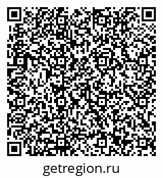 79633313248