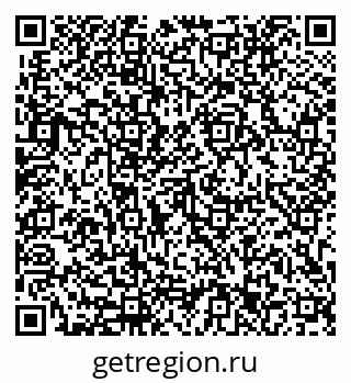 79633313261