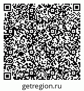 79633313300