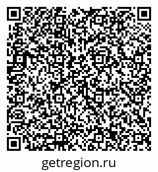 79633313684