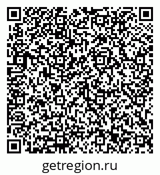 79633313700