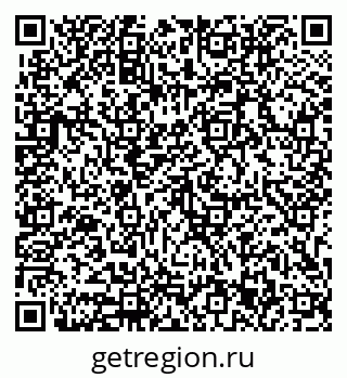 79633313820