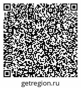 79633313867