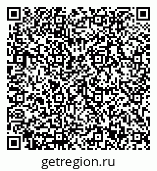 79633313888