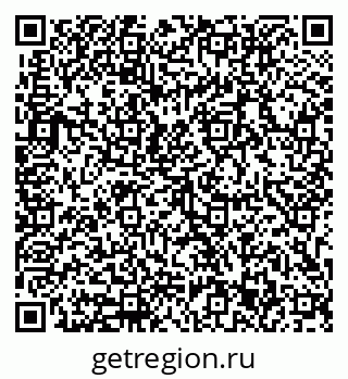 79633313890
