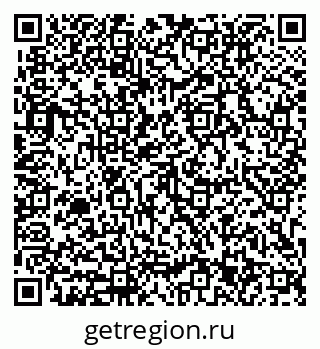 79633313900