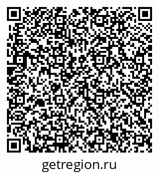 79633313914