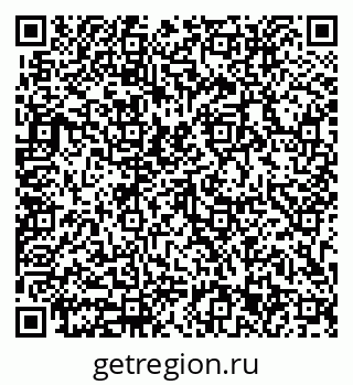 79633313970