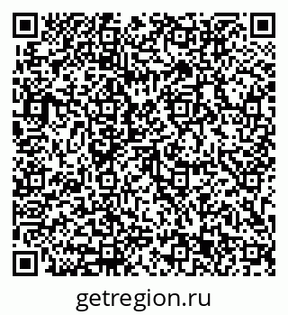 79633313984