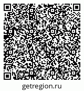 79633314001