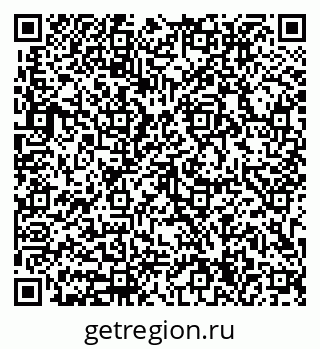 79633314002