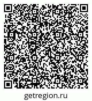 79633314004