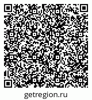 79633314010