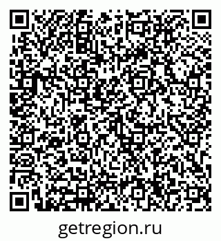 79633314011