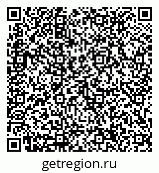 79633314016