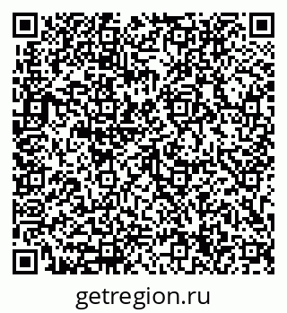 79633314020