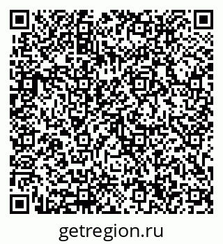 79633314050