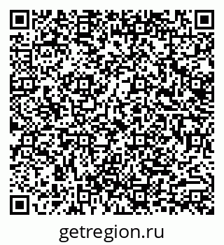 79633314070
