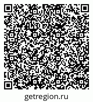 79633314121