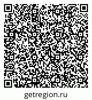 79633314184