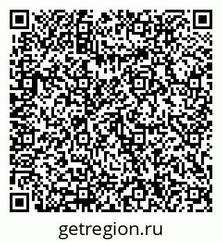 79633314192