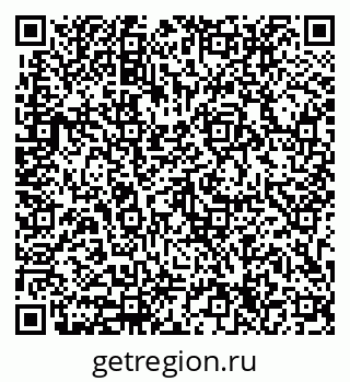 79633314241