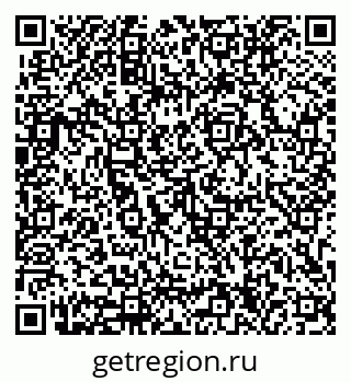 79633314262
