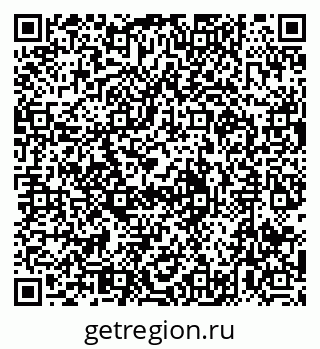 79633314411