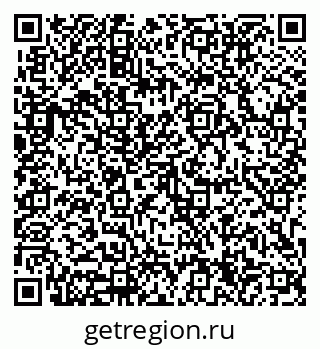 79633314480