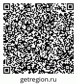 79633314490