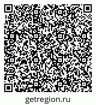 79633314496