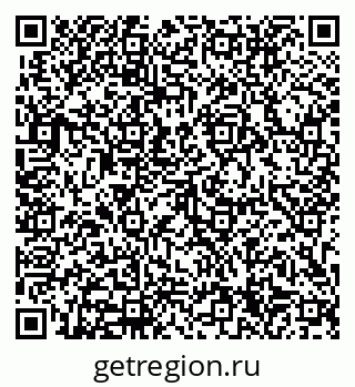 79633314520