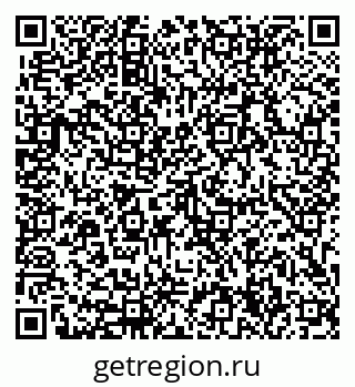 79633314800