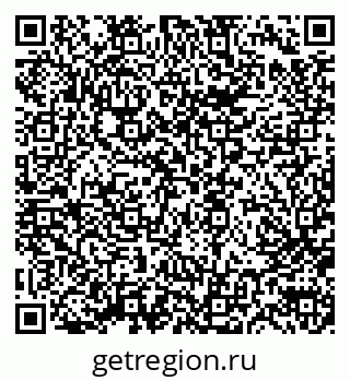 79633314801