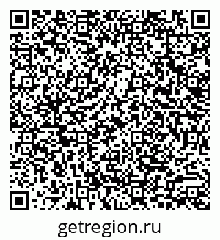 79633314870