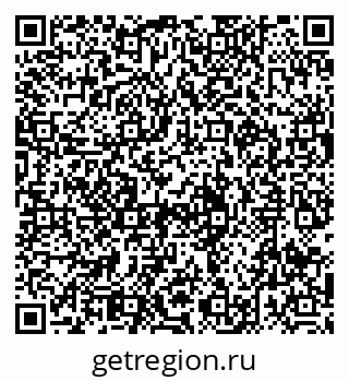 79633314900
