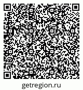 79633316801