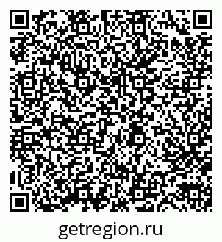 79633316920