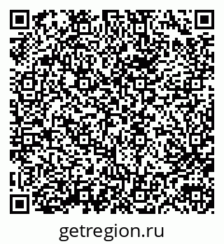 79633317525