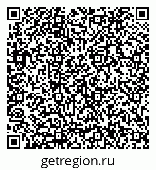 79633317963