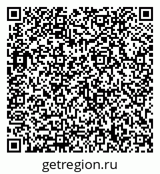 79633318070