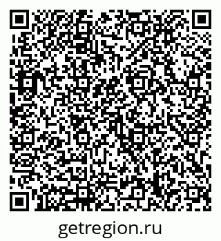 79633318250