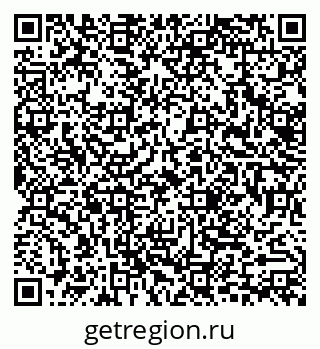79633318300