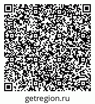 79633318620