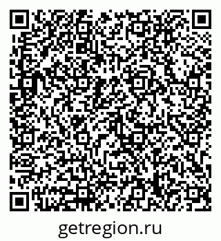79633318630