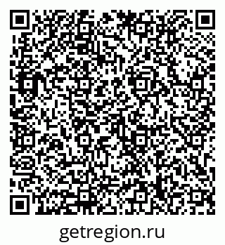 79633318651