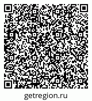 79633318841